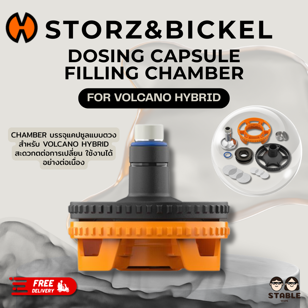 (Delivery 24 H.) Storz&Bickel Dosing Capsule Filling Chamber For VOLCANO HYBRID ของแท้ 100%