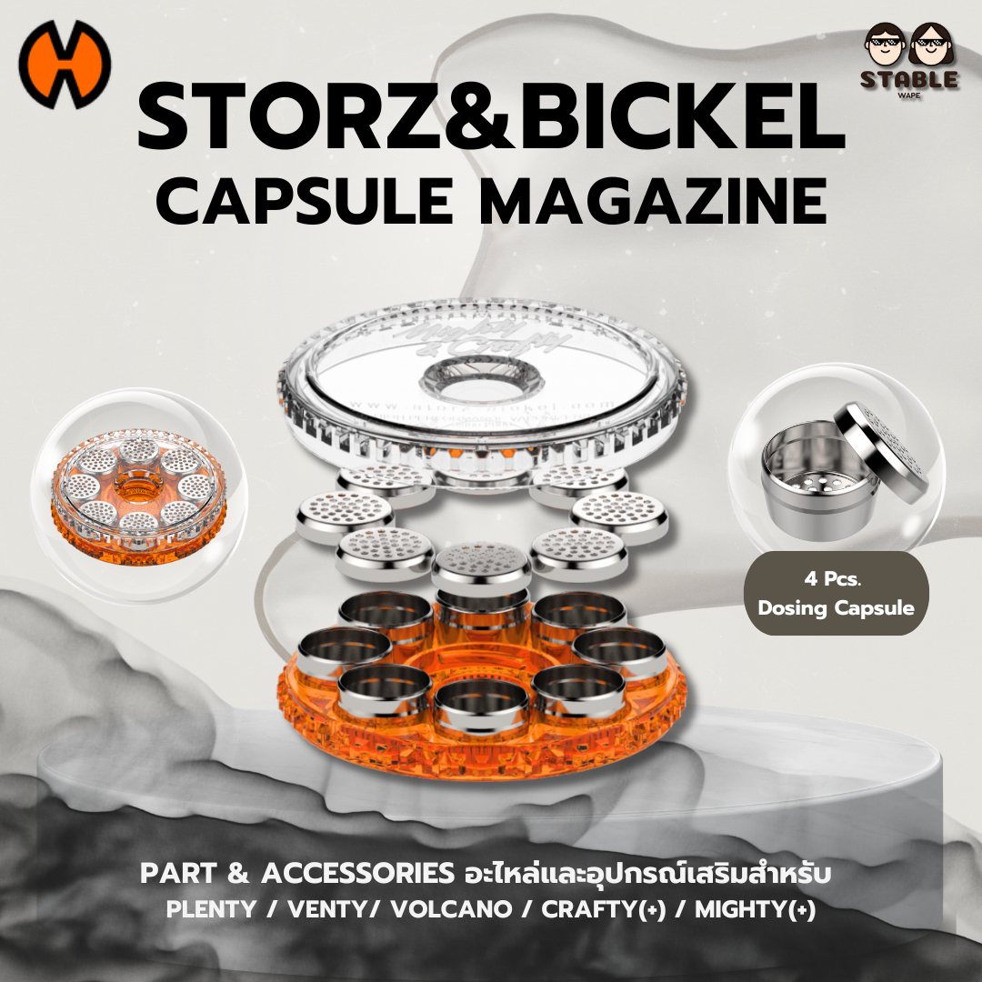 Storz&Bickel Dosing Capsule Magazine  สำหรับ Mighty และ Mighty+