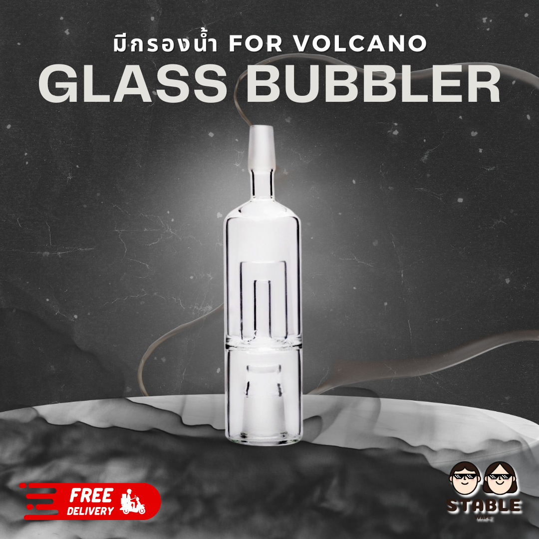 ปากแก้ว Bubbler มีกรองน้ำสำหรับ Volcano Hybrid / Volcano Digit / Volcano Classic