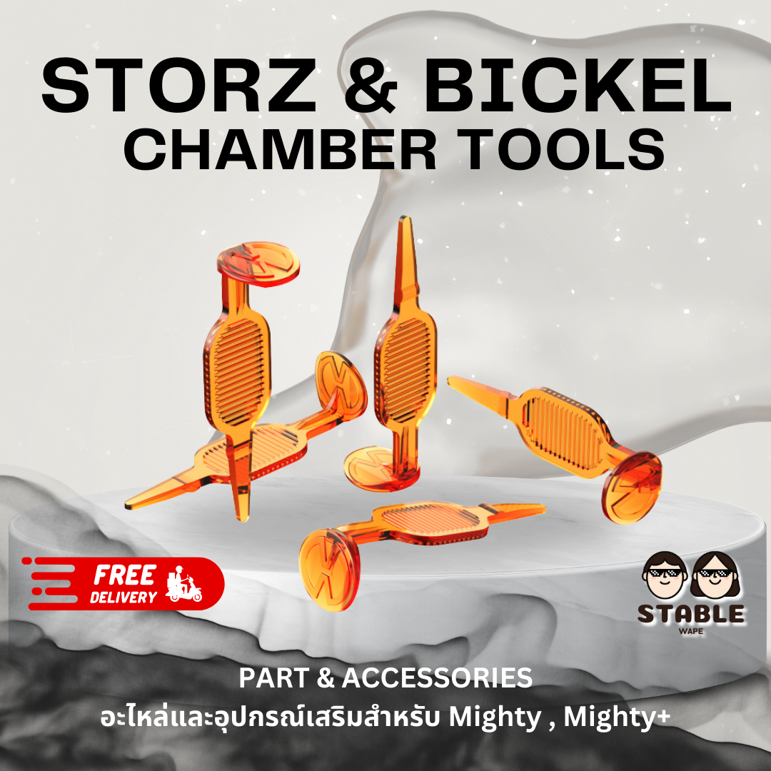 Storz&Bickel Filling Chamber Tools สำหรับ Mighty / Mighty+ / Crafty+ /Crafty