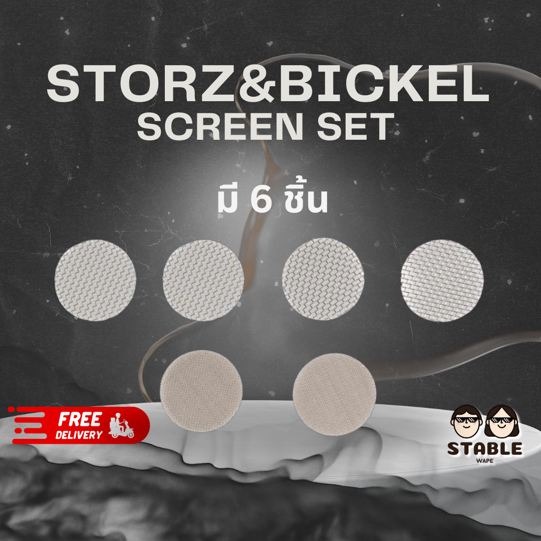 Storz&Bickel Mighty/Crafty+ Screen Set 6 Pcs. แผ่นกรอง