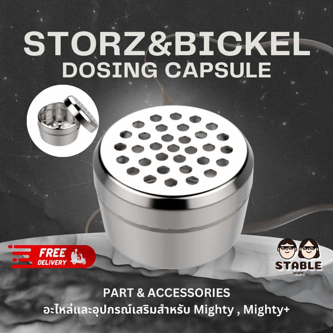 Storz&Bickel Dosing Capsule สำหรับ Mighty และ Mighty+