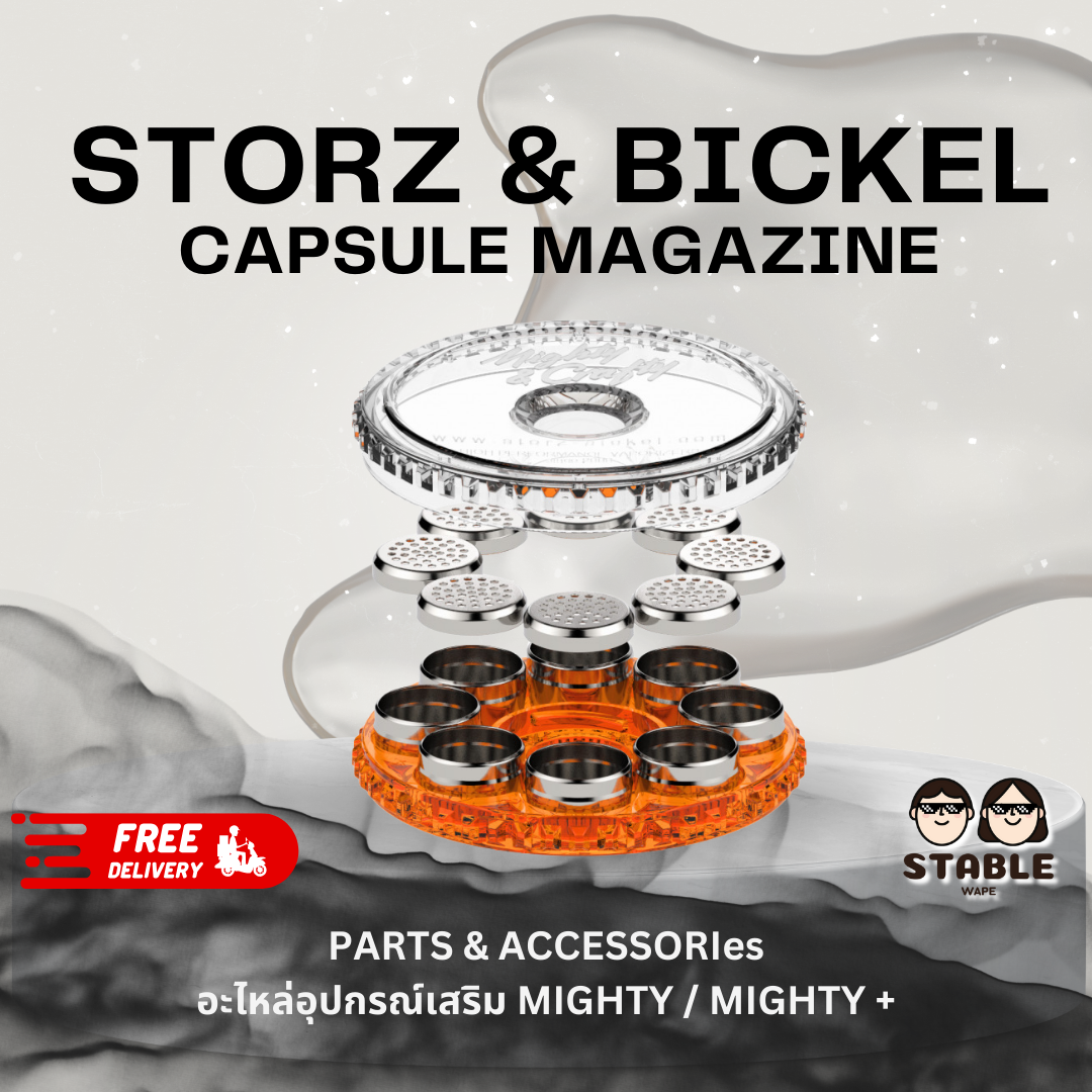 Storz&Bickel Dosing Capsule Magazine  สำหรับ Mighty และ Mighty+