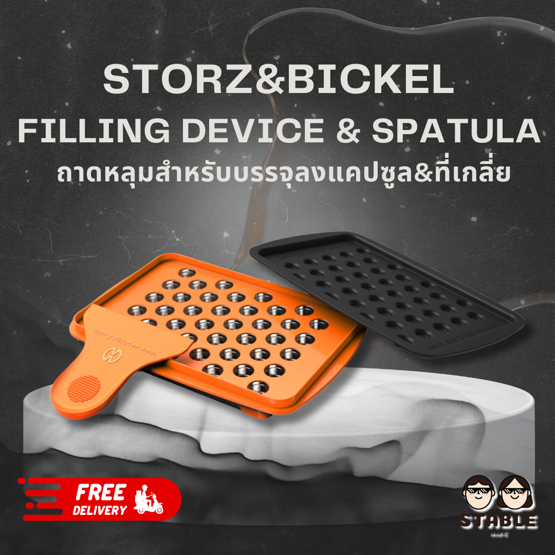 storz&bickel filling set ชุดอุปกรณ์เติมสมุนไพรถาดหลุดและที่เกลี่ย