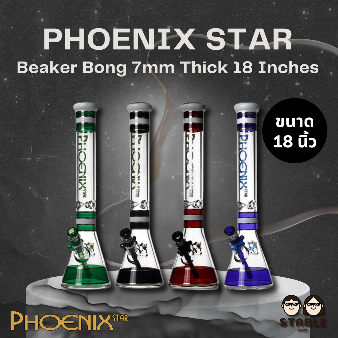 PHOENIX STAR Beaker Bong 7mm Thick 18 Inches