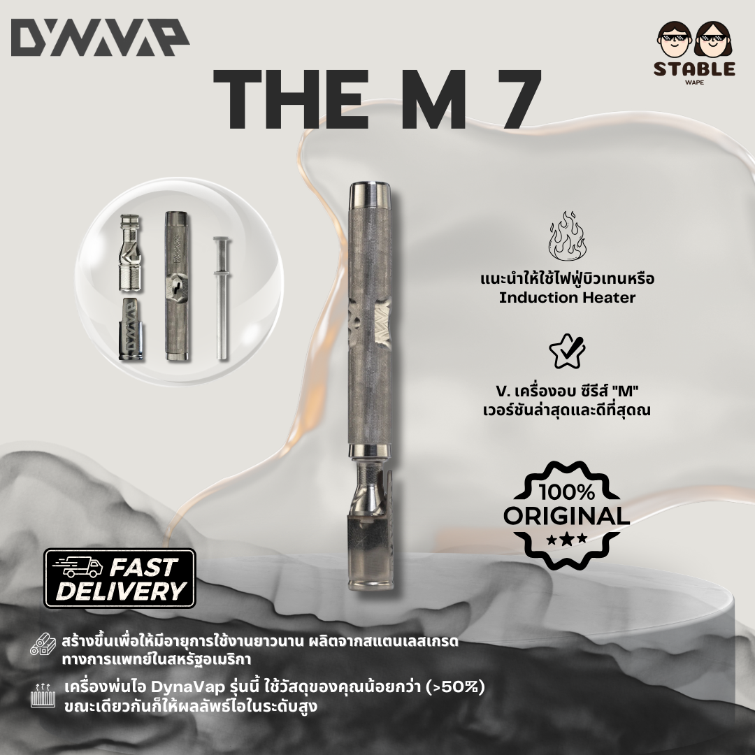 (Delivery 24 H.) DYNAVAP THE M 7 2024 Newest Model ของแท้ 100%