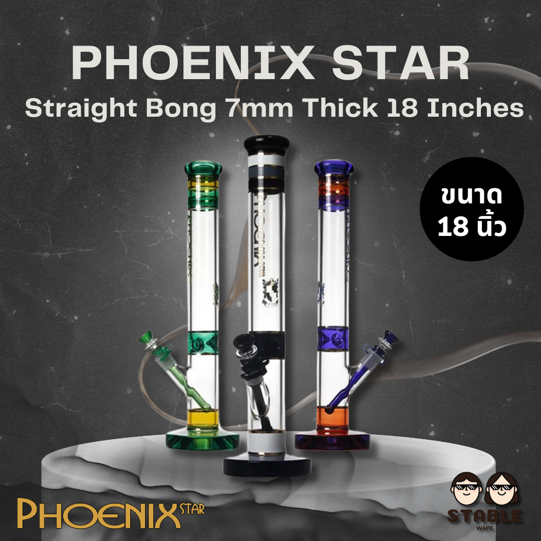 PHOENIX STAR Straight Bong 7mm Thick 18 Inches