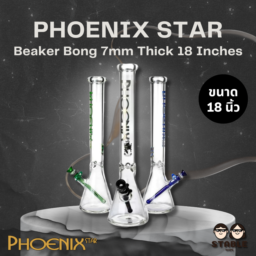 PHOENIX STAR Beaker Bong 7mm Thick 18 Inches