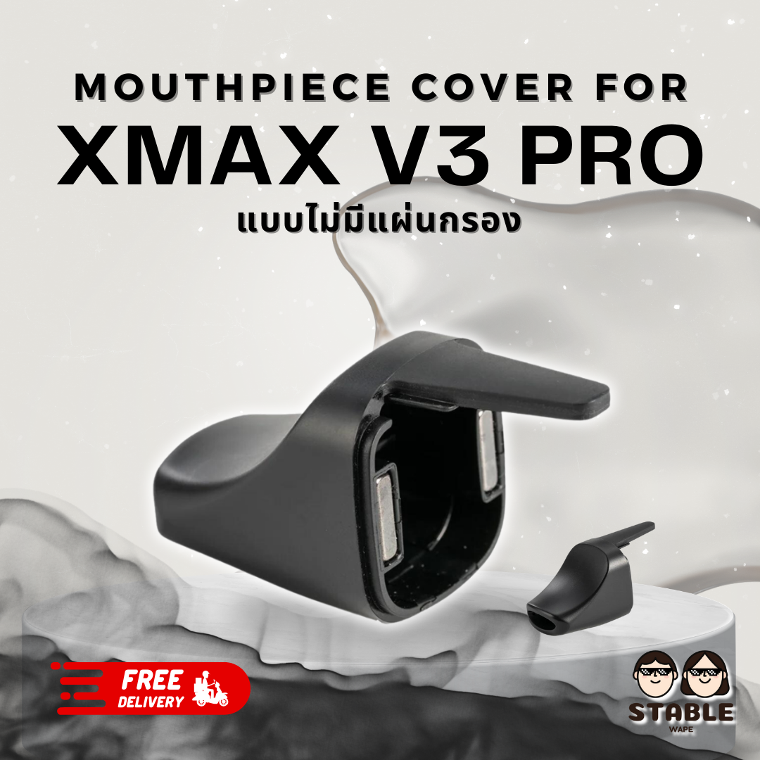 หัวดูด XMAX V3 Pro Mouthpiece Tip (ไม่มีตัวกรอง)