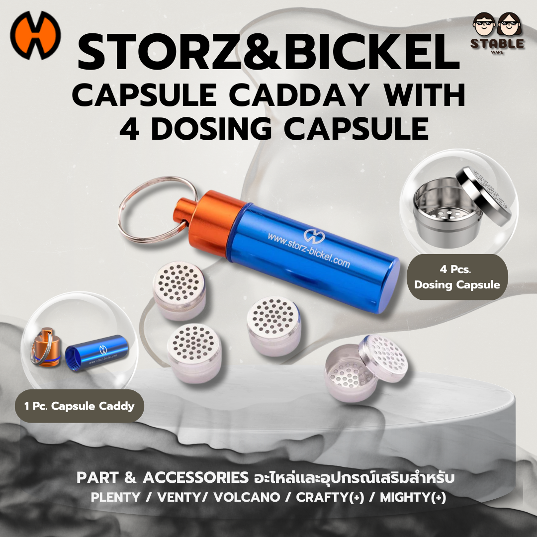 พวงกุญแจ Storz&Bickel Capsule Caddy with 4 Dosing Capsules for Mighty, Crafty+, Plenty,Volcano