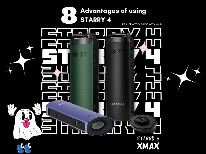 ข้อดีของ Xmax Starry4