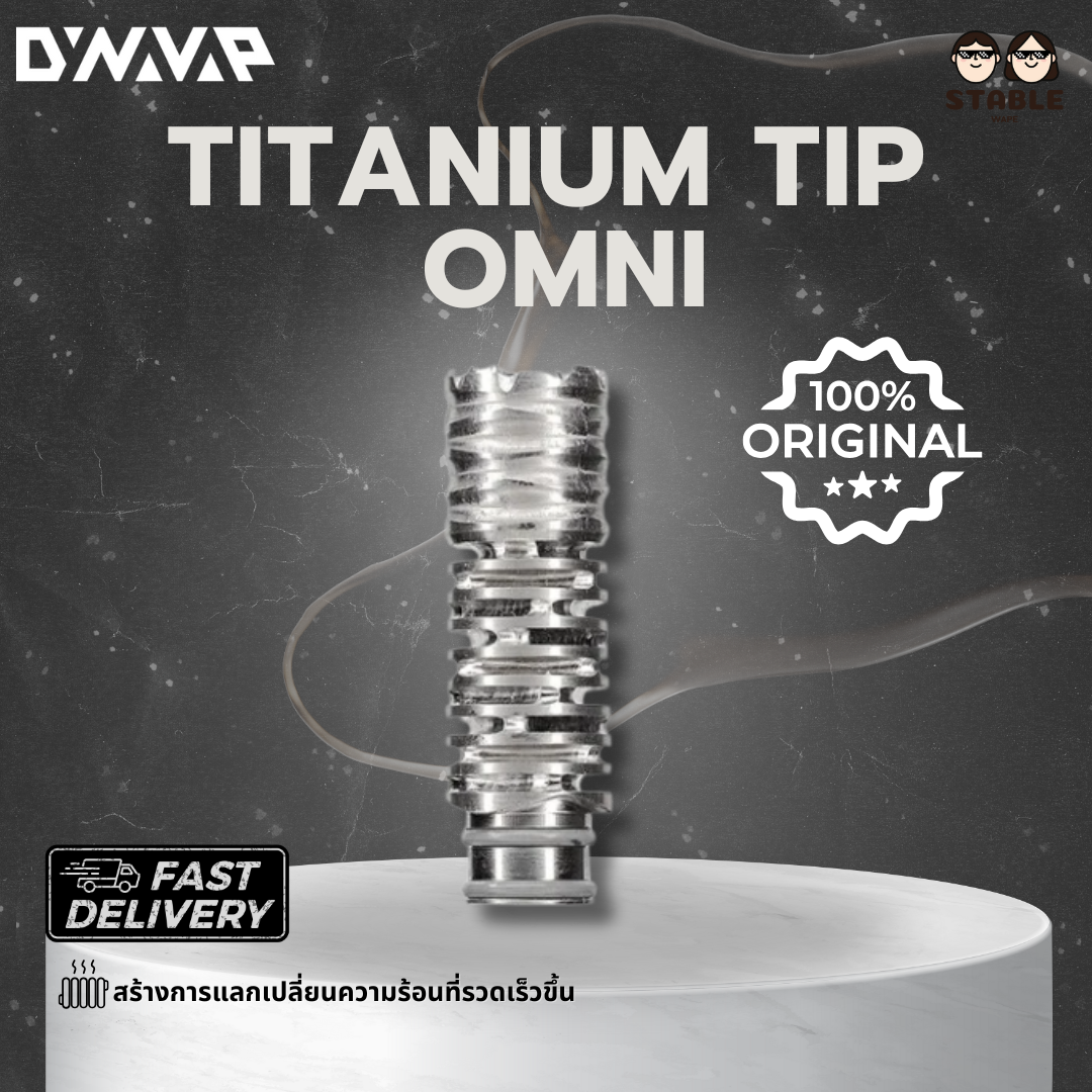 (Delivery 24 H.) Titanium Tip Omni ของแท้ 100%