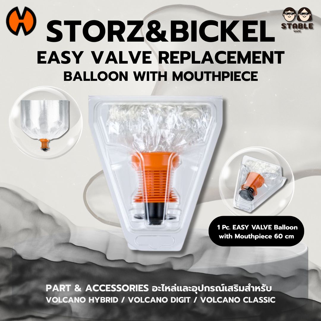 (Delivery 24 H.) storz&bickel easy valve balloon with mouthpiece สำหรับเครื่อง volcano